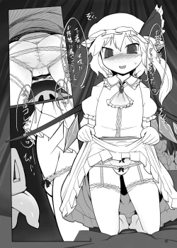 Page 41 of Chotto Ecchi na Flan-chan Kahitsu Shuuseiban