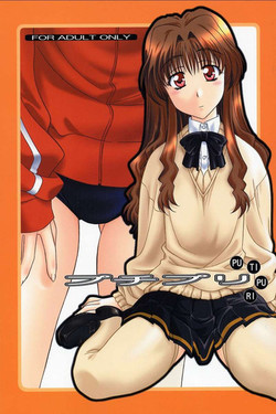 Download PU TI PU RI