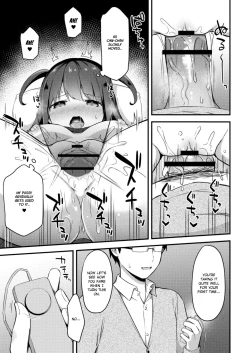 Page 13 of Yuuwaku・Imouto #3 Omocha Asobi | Little Sister Temptation #3 Playing with Toys