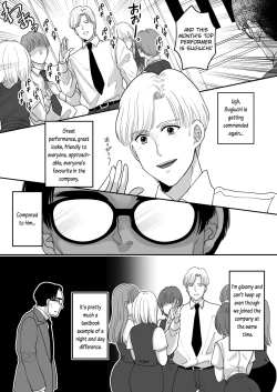 Page 2 of Yuushuu na Douryou no Mesu Ochi Kiroku | Documentary of a Superior Coworker's Feminization
