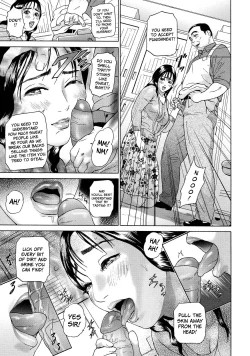 Page 115 of Cho Danchizuma Keiko