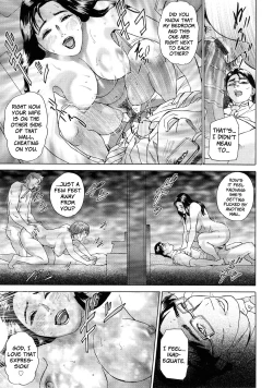 Page 23 of Cho Danchizuma Keiko