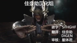 Page 22 of BB-chan no Koto nanka Zenzen Suki ja Nain dakara ne!