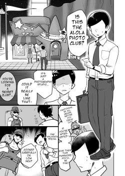 Page 2 of Alola Otokonoko Club