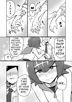 Page 7 of Alola Otokonoko Club