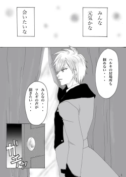 Page 4 of Midlertiding magi