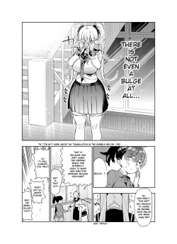 Page 23 of Futanari no Elf