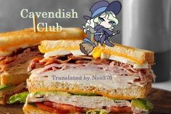 Page 56 of Futanari no Elf