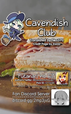 Page 85 of Futanari no Elf