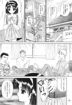 Page 11 of Shoujo Kankin 3