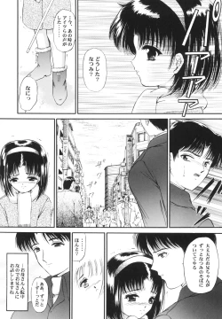 Page 22 of Shoujo Kankin 3