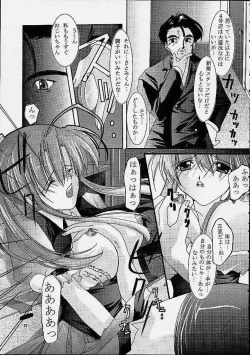 Page 36 of Only Love!