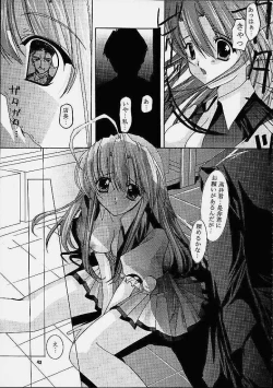 Page 42 of Only Love!