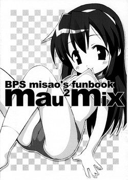Download mau mau mix