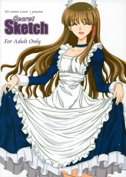 Page 38 of Secret Sketch