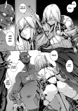 Page 2 of Onna Joushu Senki