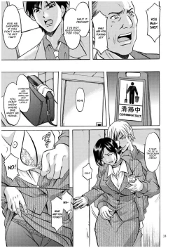 Page 32 of Sennyu Tsuma Satomi Kiroku Ch. 1-4