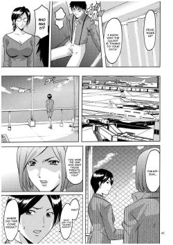 Page 44 of Sennyu Tsuma Satomi Kiroku Ch. 1-4