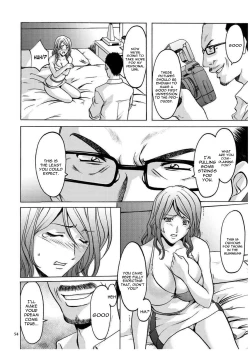 Page 53 of Sennyu Tsuma Satomi Kiroku Ch. 1-4