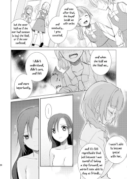 Page 19 of Mikansei no Kimochi
