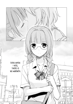 Page 4 of Mikansei no Kimochi