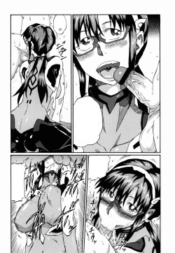 Page 6 of Ei Q Sensou