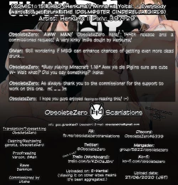 Page 31 of Minna wa Yoitai. - Everybody wants to get drunk