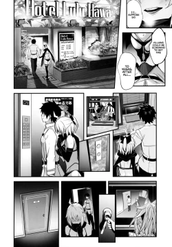 Page 6 of ServaLove! VOL. 01 Okitasan at a Love Hotel Until Morning