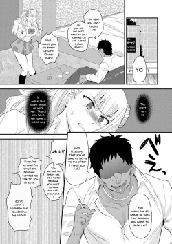 Page 18 of Ane no Kareshi ga Kuzu Otokotte Hontou desu ka? | Is My Older Sister's Boyfriend Really a Scumbag?