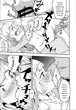 Page 15 of Lillie, ♥♥♥♥♥ o Kawaigatte agete ne | Lillie, Take Care of My XXXX For Me