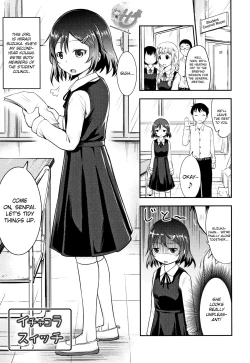 Page 156 of Kodukuri Children