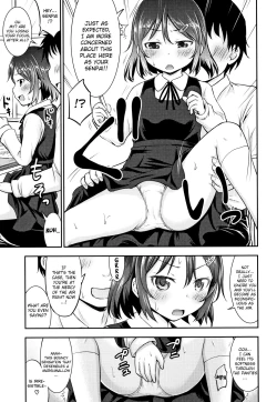 Page 160 of Kodukuri Children