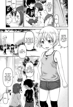 Page 44 of Kodukuri Children