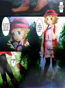 Page 4 of Koushitsuka shi Katamatta Kodaijin ga Hakubutsukan ni Tenji sareru Hanashi | Alia & Serena: A tale of two hardened girls displayed in a museum