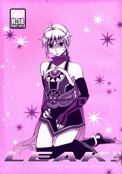 Page 1 of LEAK!