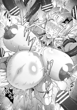 Page 12 of Bijukujo Senshi Luna Freya