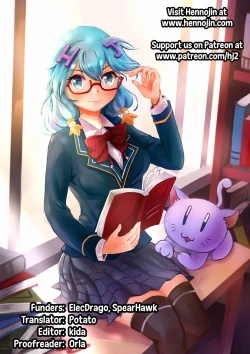 Page 33 of Curse Eater Juso Kuraishi Ch. 6