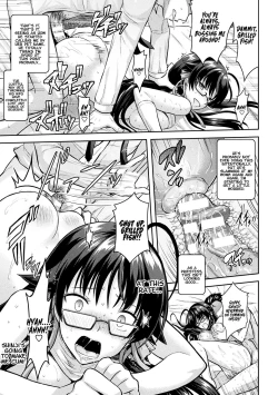 Page 19 of Curse Eater Juso Kuraishi Ch. 7