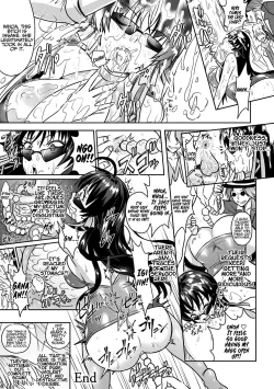 Page 5 of Curse Eater Juso Kuraishi Ch.8