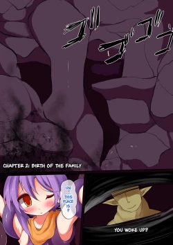 Page 29 of Inma Tensei Hayato | Girly Boy Hayato's Demon Reincarnation