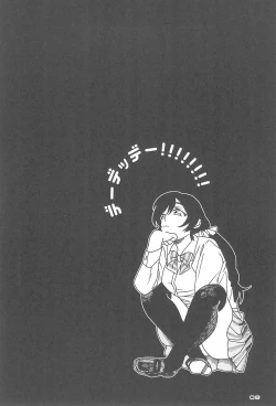 Page 10 of De!!!!!!!!