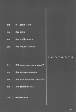 Page 4 of De!!!!!!!!