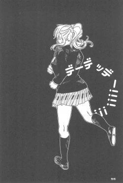 Page 58 of De!!!!!!!!