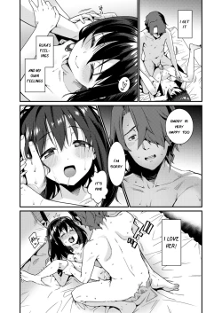 Page 12 of Papa wa Manamusume ni Katenai