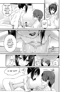 Page 5 of Papa wa Manamusume ni Katenai