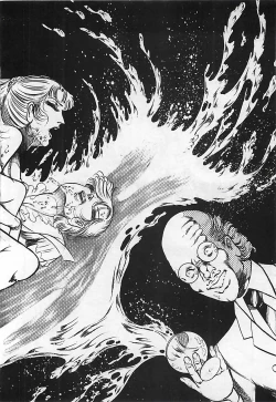 Page 171 of Chi no Butou