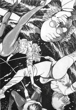 Page 190 of Chi no Butou