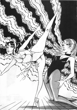 Page 60 of Chi no Butou