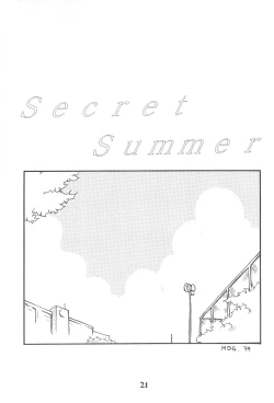 Page 21 of Codomore 3