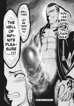 Page 115 of Aruki Miko Kyuubi Ch. 1-5